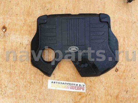 Новое Land-Rover Evoque L538, 2017 г., арт. 7923