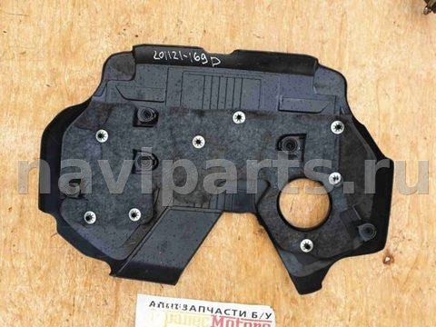 Новое Land-Rover Evoque L538, 2017 г., арт. 7923, фото 3