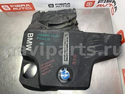 Новое BMW X1 E84, 2012 г., OEM 11127589053, арт. 79243, фото 2