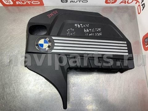 Новое BMW 5 F10/F11/GT F07, 2009 г., OEM 11127588093, арт. 79573