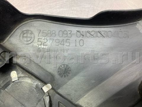 Новое BMW 5 F10/F11/GT F07, 2009 г., OEM 11127588093, арт. 79573, фото 4
