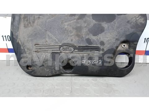 Новое Land-Rover Freelander, 2011 г., арт. 7BG18H401, фото 3