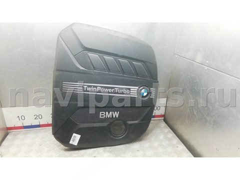 Новое BMW 5 F10/F11/GT F07, 2014 г., арт. 7DN17H401