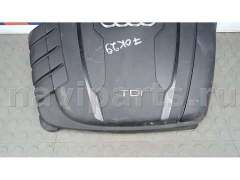 Новое Audi A5, 2012 г., арт. 7OK29H401, фото 3