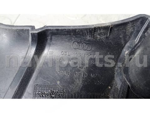 Новое Audi A5, 2012 г., арт. 7OK29H401, фото 7