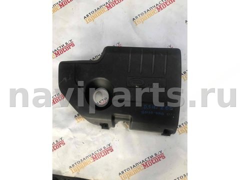 Новое Land-Rover Discovery Sport L550, 2018 г., арт. 8147