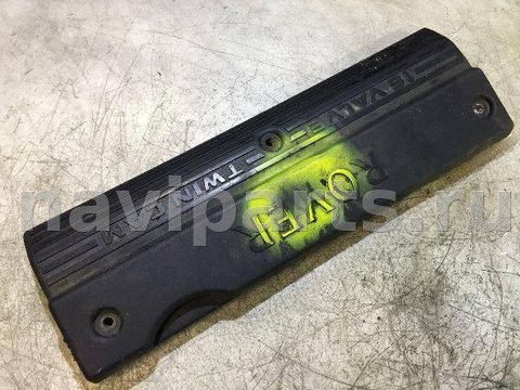 Декоративная крышка двигателя Rover 25, 2001 г., OEM LDR103900, арт. 81473675