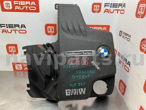 Новое BMW X1 E84, 2013 г., OEM 11127589053, арт. 82668