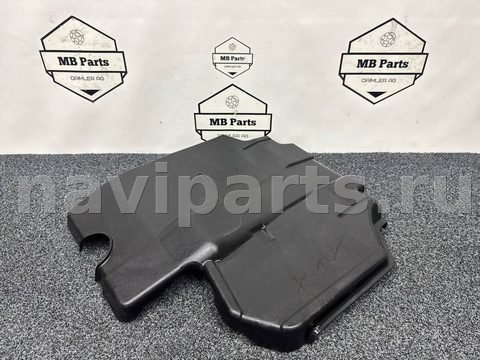 Декоративная крышка двигателя Mercedes Vito W447, 2021 г., OEM a6510102667, арт. 827