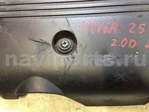 Декоративная крышка двигателя Rover 25, 2002 г., OEM LBH100610, арт. 82821834, фото 4