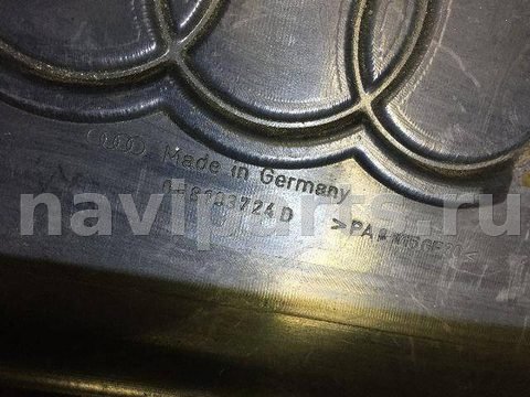 Декоративная крышка двигателя Audi A4 B5, 1997 г., OEM 058103724D, арт. 82821862, фото 3
