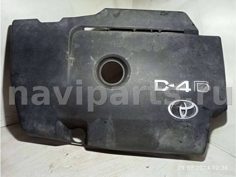 Новое Toyota Auris, 2007 г., арт. 83104188