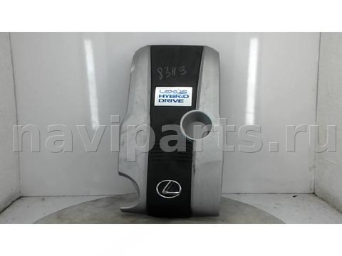 Новое Lexus GS, 2018 г., OEM 1260136130, арт. 83H09H401