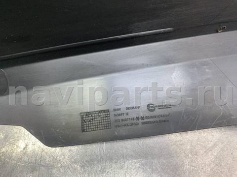 Новое BMW 7 G11/G12, 2016 г., OEM 11148607142, арт. 85217, фото 3