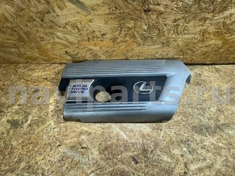 Новое Lexus NX, 2016 г., OEM 1260136162, арт. 861