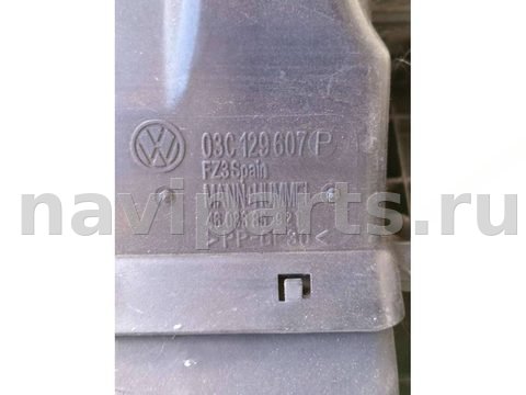 Новое Audi A3, 2010 г., OEM 03S129607Z, арт. 86767843