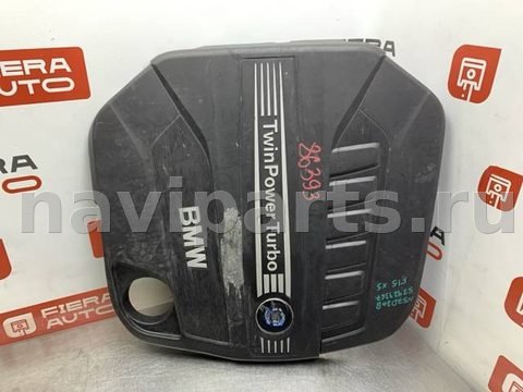 Новое BMW X5 F15, 2015 г., OEM 11148513452, арт. 86908