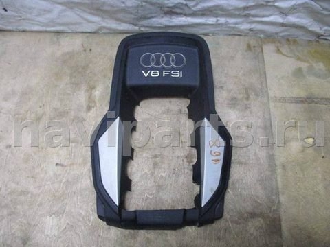 Декоративная крышка двигателя Audi A8, 2011 г., OEM 079103925P, арт. 8724.89F2