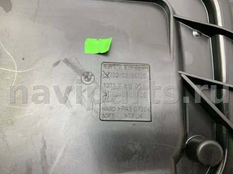 Новое BMW X5 E70, 2011 г., OEM 13717812063, арт. 87493, фото 3