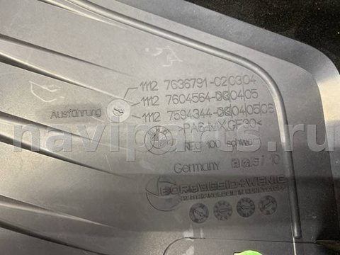 Новое BMW 5 F10/F11/GT F07, 2013 г., OEM 11127636791, арт. 87569, фото 7