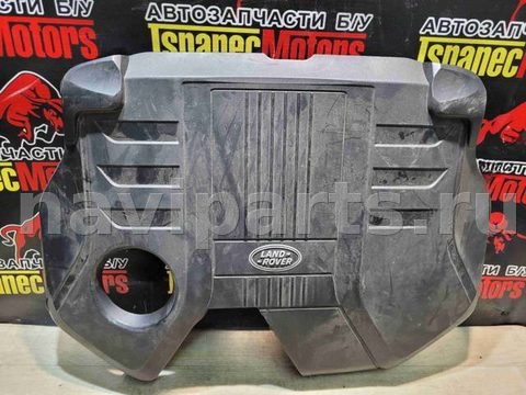 Новое Land-Rover Range Rover Velar L560, 2018 г., OEM J8A26A949DA, арт. 8779