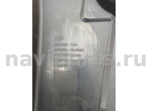 Новое Opel Astra, 2004 г., OEM 55354755, арт. 8J743-4, фото 3