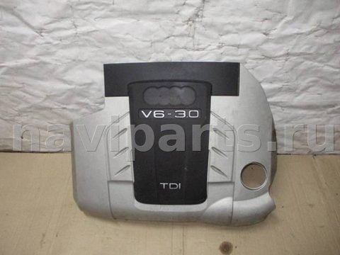 Декоративная крышка двигателя Audi Q7 4L, 2007 г., OEM 4L0103925, арт. 9185.96S15