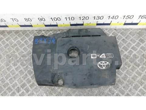 Новое Toyota Auris E150, 2007 г., OEM 126110R050, арт. 93X34H401