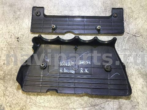 Декоративная крышка двигателя Honda Accord, 2003 г., OEM 17124RBBJ0, арт. 96181214, фото 2