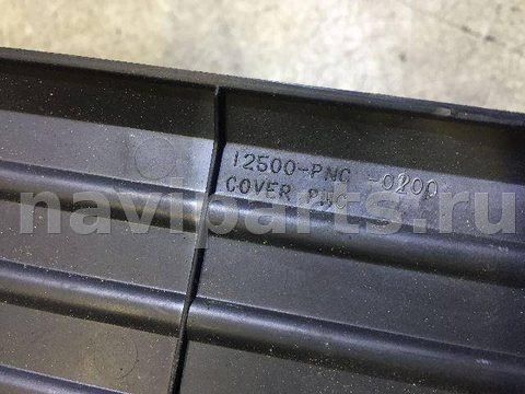 Декоративная крышка двигателя Honda Accord, 2003 г., OEM 17124RBBJ0, арт. 96181214, фото 4