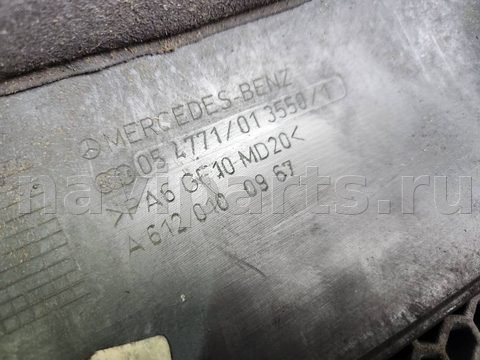 Новое Mercedes E W211, 2000 г., OEM A6120100867, арт. 96765066, фото 8