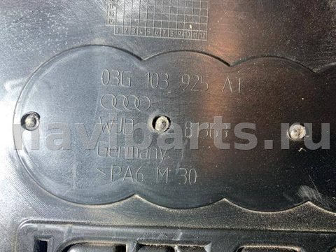 Декоративная крышка двигателя Audi A4 B7, 2006 г., OEM 03G103925, арт. 98014629, фото 2