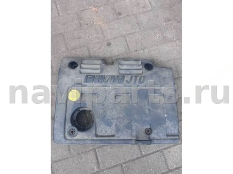 Новое Fiat Stilo, 2005 г., арт. A29-55
