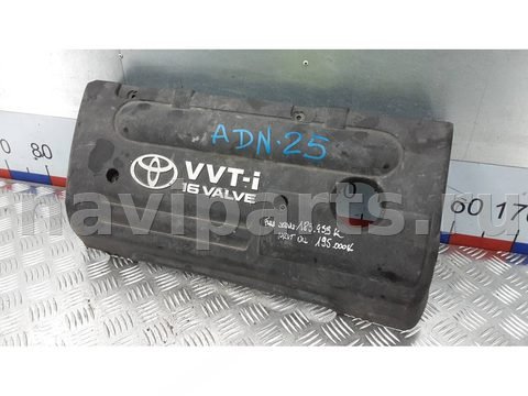Новое Toyota Avensis T25, 2006 г., арт. ADN25H401, фото 2
