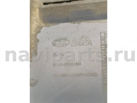 Новое Kia Sorento, 2014 г., OEM 291102P500, арт. ADV2-30, фото 3