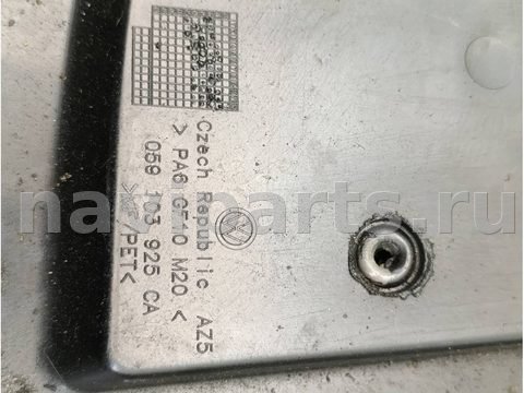 Новое Volkswagen Touareg, 2015 г., OEM 059103925CA, арт. ADV3-36, фото 9