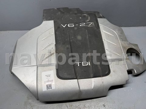 Новое Audi A6 C6, 2006 г., OEM 059103925AG, арт. B113372258, фото 3