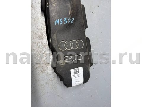 Новое Audi A4 B7, 2004 г., OEM 06B103925C, арт. B113372991_2