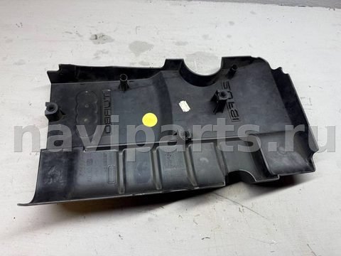 Новое Audi A6 C6, 2007 г., OEM 06D103925A, арт. B113465298, фото 3