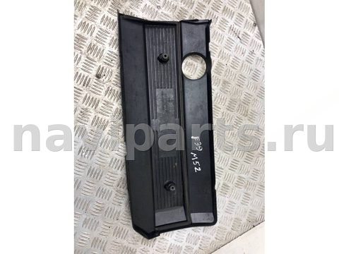 Новое BMW 5 E39, 1997 г., арт. B114077636, фото 2
