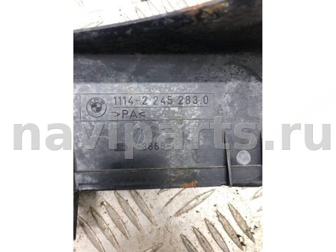 Декоративная крышка двигателя BMW 5 E34, 1995 г., арт. B114077645, фото 3