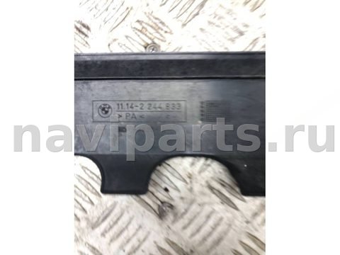 Декоративная крышка двигателя BMW 5 E34, 1995 г., арт. B114077648, фото 3
