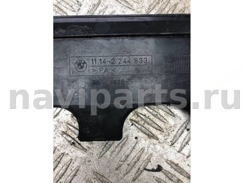 Декоративная крышка двигателя BMW 5 E34, 1995 г., арт. B114077649, фото 2