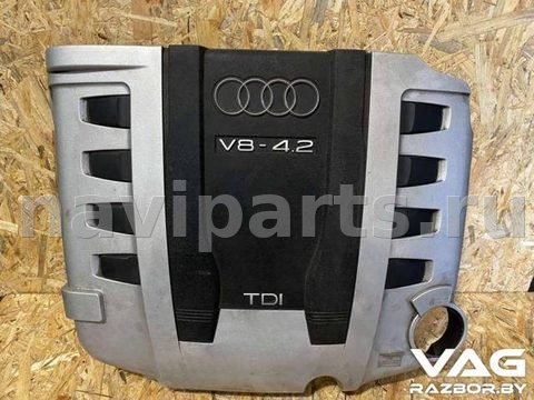 Новое Audi A8 D3, 2006 г., арт. B18686544