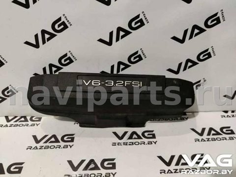 Новое Audi A6 C6, 2007 г., OEM 06E103925H, арт. B21441729