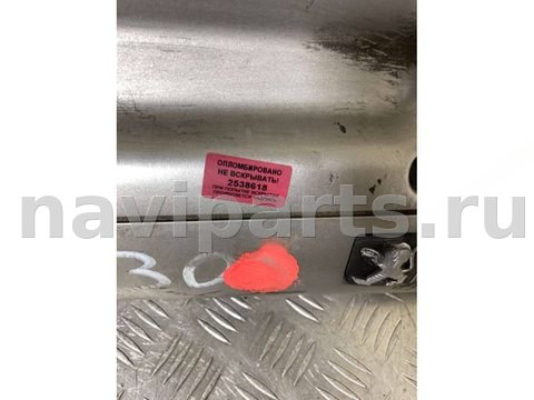 Новое Citroen Xsara, 2000 г., OEM 9637394480, арт. B2538618_3, фото 4