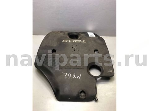 Новое Volkswagen Bora, 1999 г., OEM 038103935A, арт. B33122638, фото 2