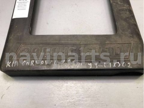 Новое Kia Carnival, 2000 г., арт. B34334800, фото 2
