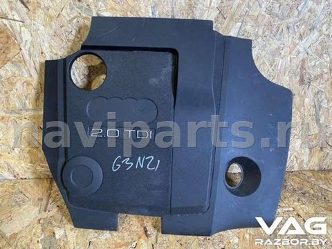 Новое Audi A4 B7, 2007 г., арт. B34431044