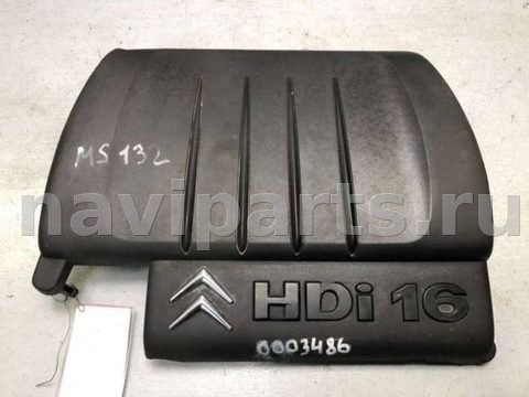 Новое Citroen Xsara Picasso, 2006 г., OEM 9659999980, арт. B35564678